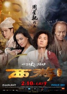 雯妹-白色蝴蝶[34P/257MB]